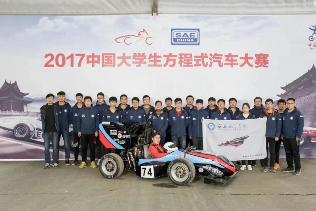 Ggpoker官网智能赞助西安 学院NIRVANA方程式车队