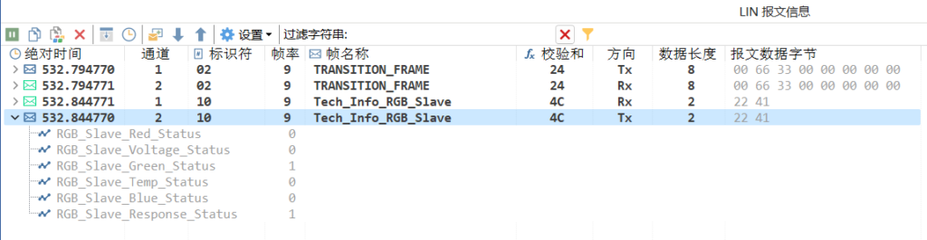 Ggpoker官网LIN功能操作流程