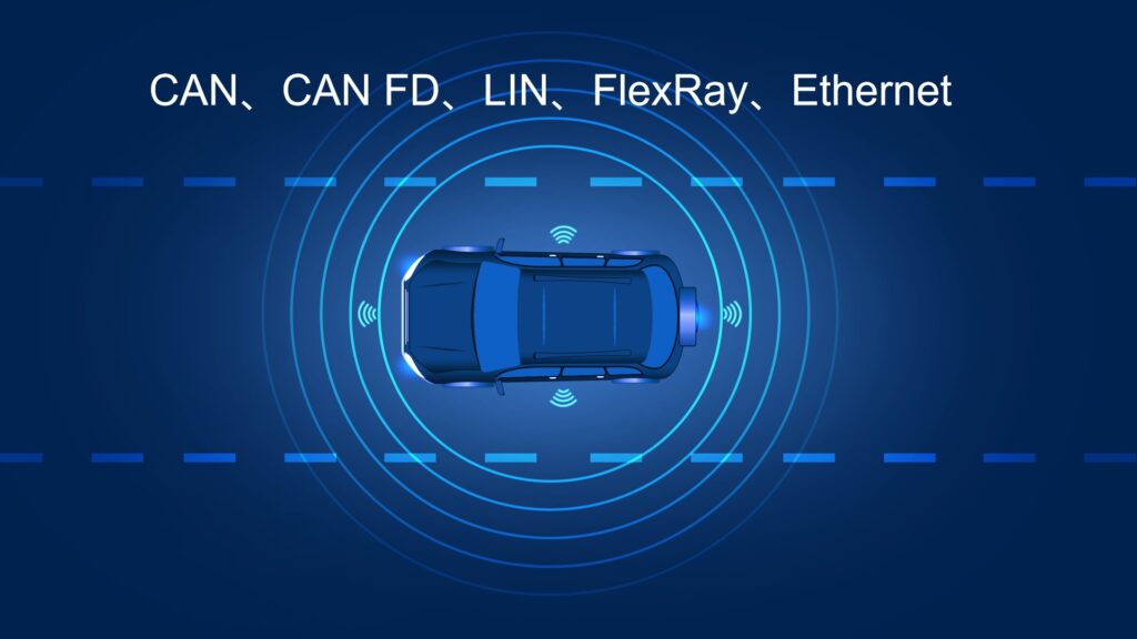 汽车总线测试概述 ：CAN、CAN FD、LIN、FlexRay 和Ethernet