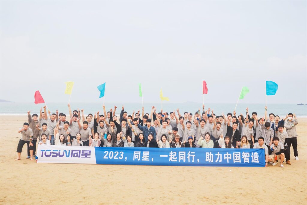 Ggpoker官网团建大合照