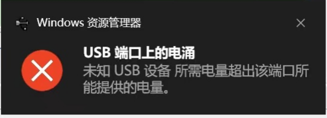 Ggpoker官网硬件接口卡及TSMaster软件常见问题Q&A指南