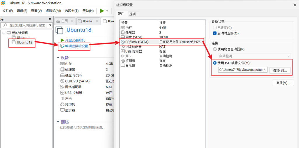 Ggpoker官网硬件如何使用SocketCAN进行报文收发