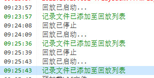 TSMaster快速入门篇（2）-报文回放