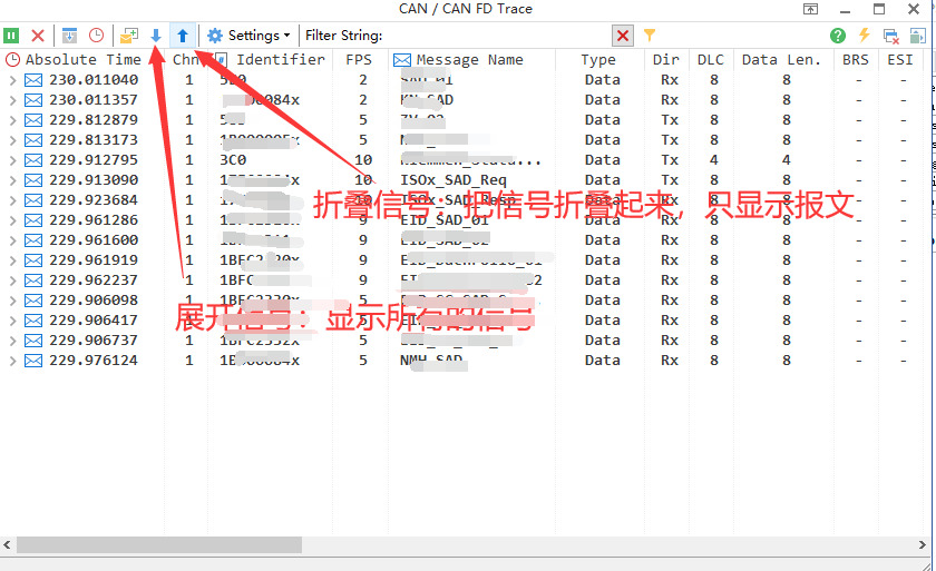TSMaster快速入门篇（3）-Trace窗口功能分析图解