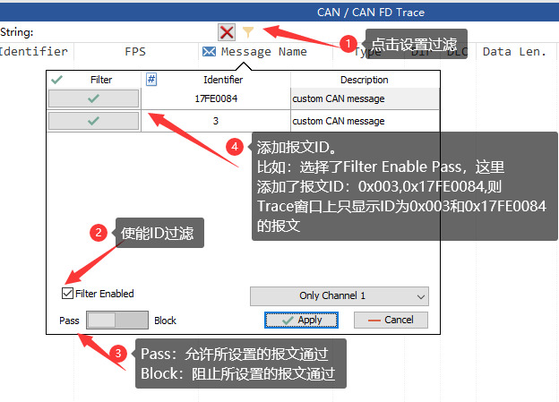 TSMaster快速入门篇（3）-Trace窗口功能分析图解