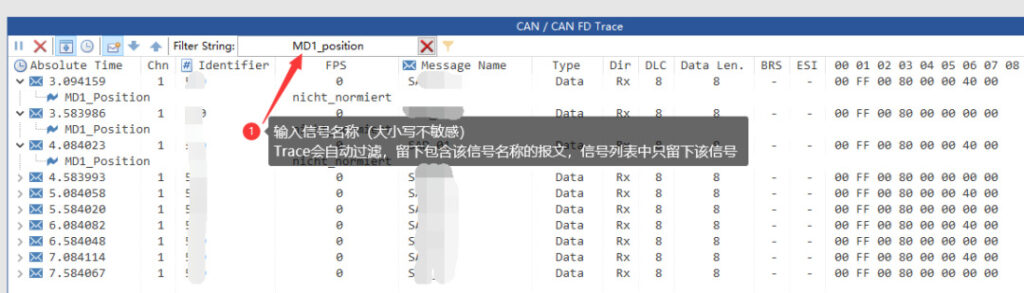 TSMaster快速入门篇（3）-Trace窗口功能分析图解