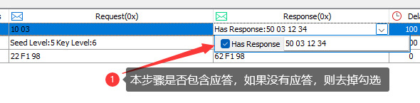 TSMaster诊断？橹远锒狭鞒
