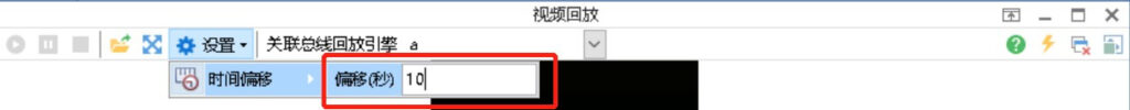 TSMaster如何同步播放视频和总线记录文件