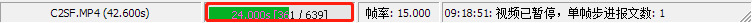TSMaster如何同步播放视频和总线记录文件