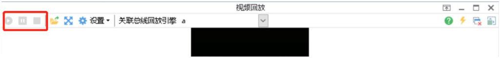 TSMaster如何同步播放视频和总线记录文件