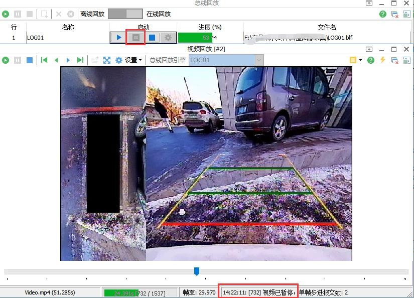 TSMaster如何同步播放视频和总线记录文件
