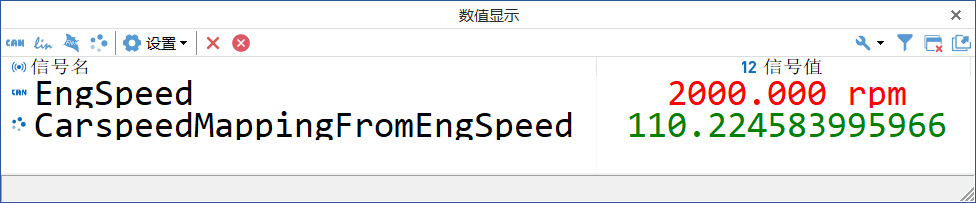TSMaster 信号映射的配置方法