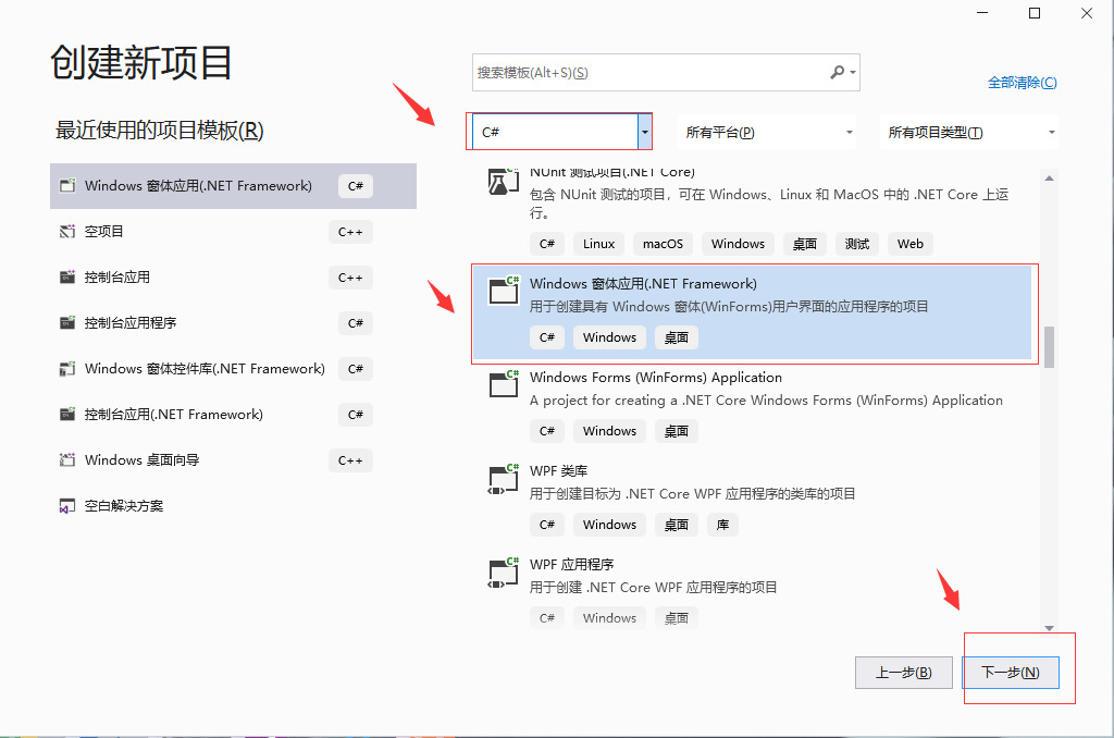如何利用TSMaster的系统变量触发标定和诊断功能