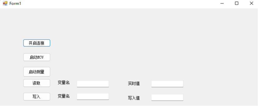 如何利用TSMaster的系统变量触发标定和诊断功能